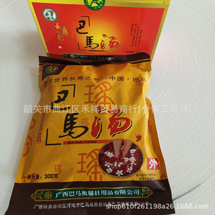 300g��ԡ�� ���R�����_���B���^�w�갬���Ն��i���M���S�ֶYƷ