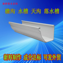 pvc���ˮ����ˮ��u�Ͳ�ꖹⷿ�߷������ˮ����ˮ������S�����l