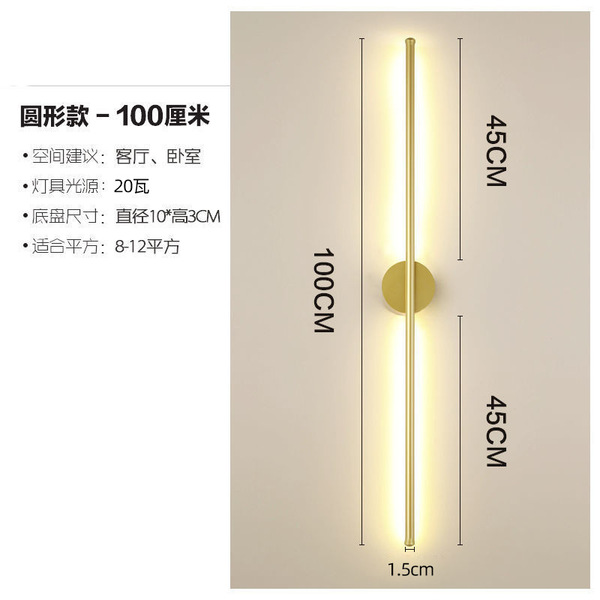 Creative modern and minimalistic sconce for bed for living room