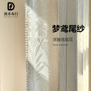 ���Sβ����2025���¿��p���Ứ�������ҿ͏d͸�ⲻ͸�˼�����