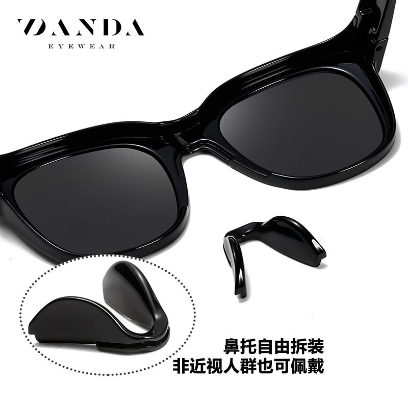 Las gafas de sol polarizadas con espejo único y doble propósito TR se pueden usar con una sola funda y miopía. Gafas de sol de cercanías de moda y versátiles