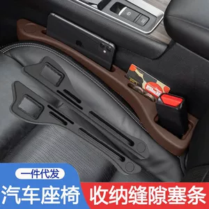 Car seat gap plug strip gap filling edge seam leak-proof anti-drop storage car interior supplies wholesale foreign trade