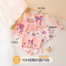 ŮͯѝadƽǶѝͯȫŮСͯĽǃѝSl