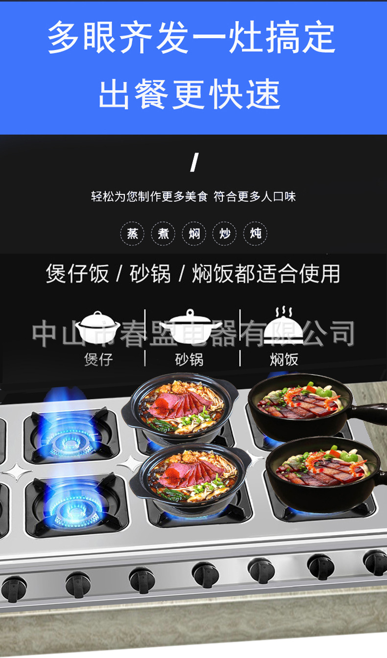 详情5.jpg