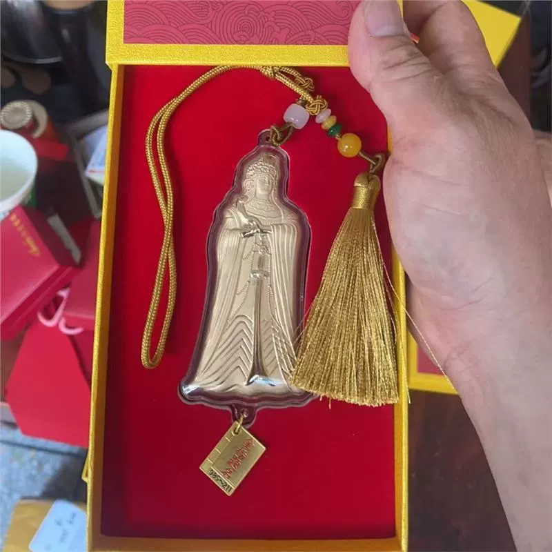 Подарки и украшения, поделки Мазу, чистое золото, должно пройти проверку по золотому списку, ручка для вступительных экзаменов в колледж, подарок Вэнчан, золотая ручка для кандидатов.