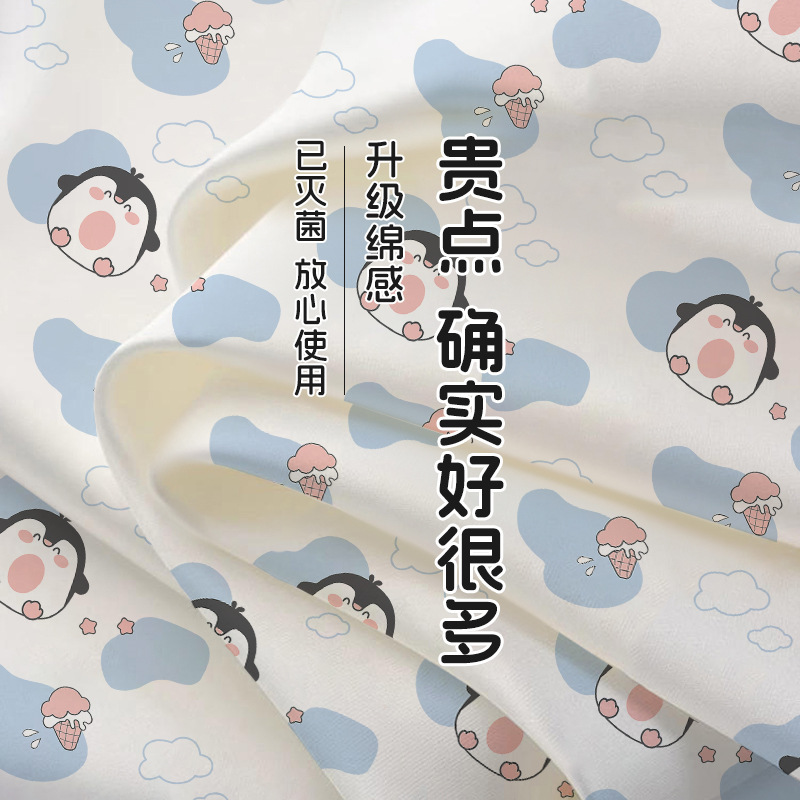 一次性棉柔床单被罩枕套被套加厚隔脏旅行双人四件套卧铺酒店用品