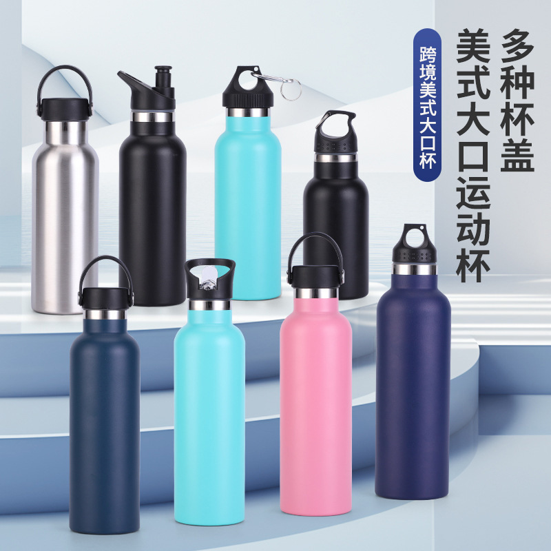 Cross-Border American-Style Large Sports Water Bottle for Fitness, Outdoor Cycling, 304 Stainless Steel Insulated Cup, Portable for Hiking Cross-Border American-Style Large Sports Water Bottle for Fitness, Outdoor Cycling, 304 Stainless Steel Insulated Cup, Portable for Hiking