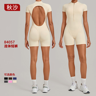 ��ɳ���_���¶���٤�������赸�B�w�����ξo���B�w�٤��84057