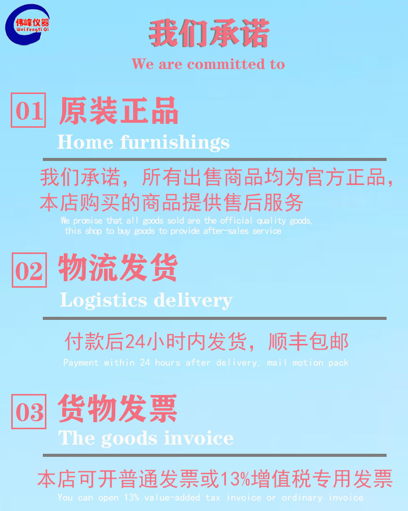 微信图片_20210927175602