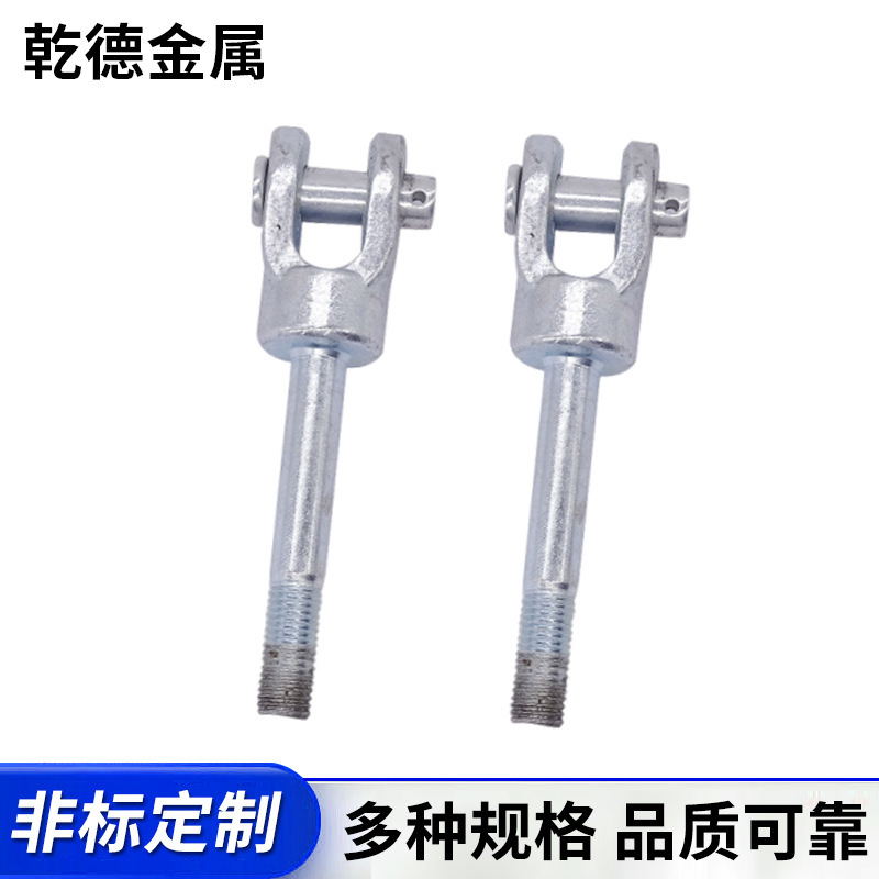 悬挑梁双耳拉环悬挑梁工字钢配件镀锌Y型接头吊耳定位桩双耳拉环|undefined