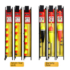 釣魚漂套裝 七星漂/大肚漂帶鉛墜魚線魚鈎成品線組漁具配件批發