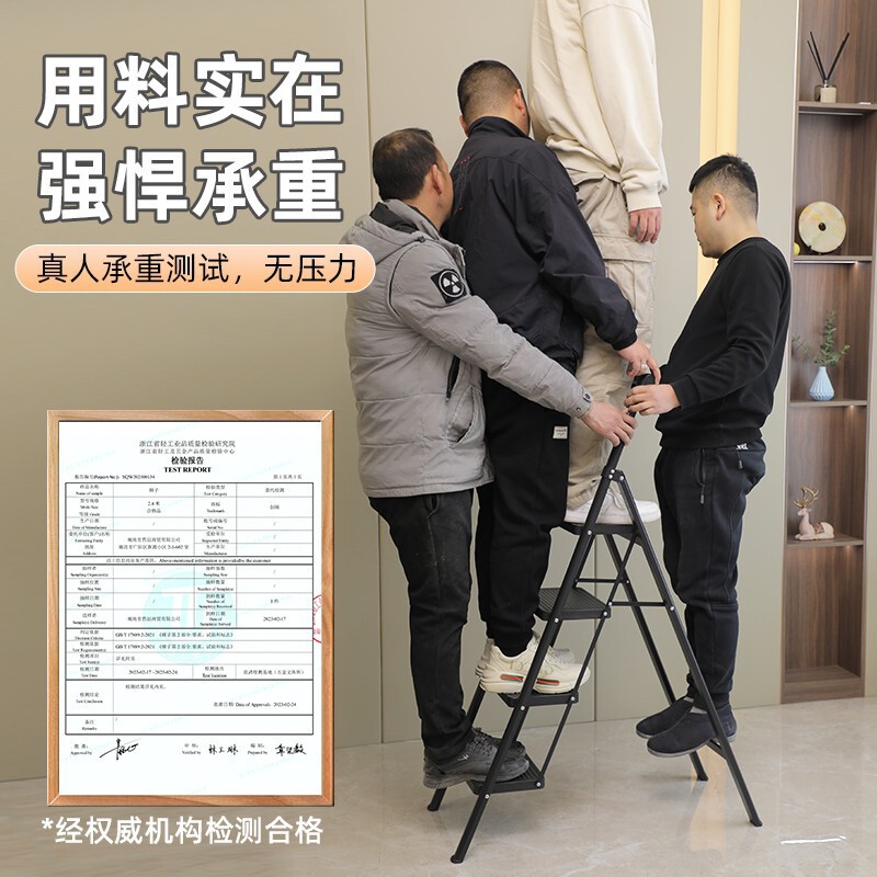 家庭用はしご折りたたみ伸縮式屋内多機能厚みのある新築祝いヘリンボーンはしご4または5段ポータブルはしご小さな階段|undefined