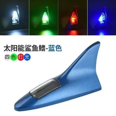 vehicle antenna | 8 Lights Car Roof Supplies