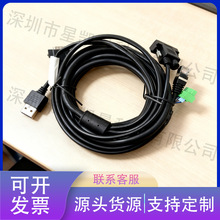 MV-ACE-RJ45-DB9-ST-3.5m��̫�W�DDB9���ھ��̾�ȫ�p��RS2323.5��