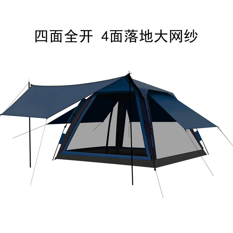 현관형 텐트 2* 2m 블루 - 디테일까지 완벽