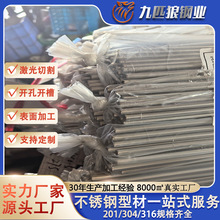 201���I��С�ܺ��Ӵ��316���Ɓ�D���304���P�ë���ܼ����и�