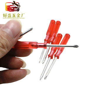 65mm�L�����ݽz�� ����͸��ʮ���ݽz�� ��� ���� 2.5ʮС�ݽz��