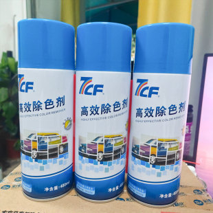 7CFÓ�ᄩ�᎟������ľ������ϴ��ȥ��ˮ��܇�Ҿ߽��ٳ�ɫ������