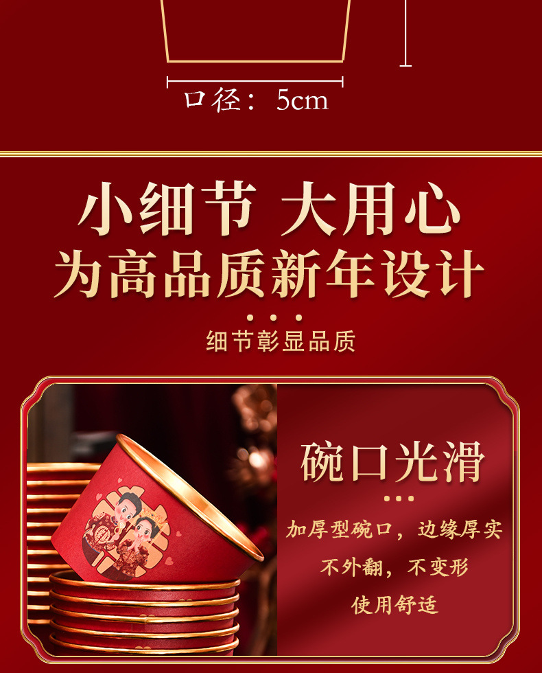 d7e85c9c-a391-4f0c-b730-bd162514c26b.jpe