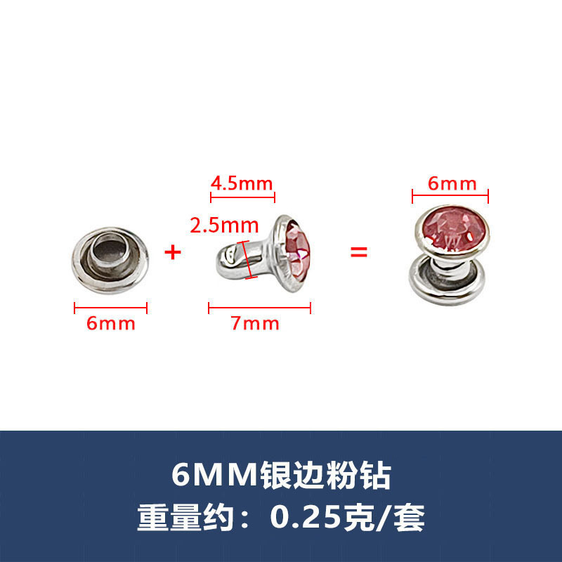 高級a級銀辺ガラス管ドリルファッション服バッグ部品diyドリルリベット付きカラーフラッシュドリル|undefined