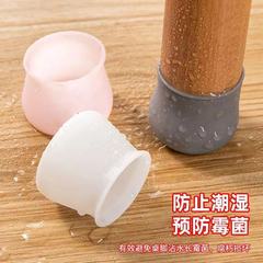 Chair leg thickening silicone chair leg pads sofa stool table leg protector pads silent chair table leg pads wholesale