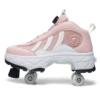 Upgrade with brake 138 pink