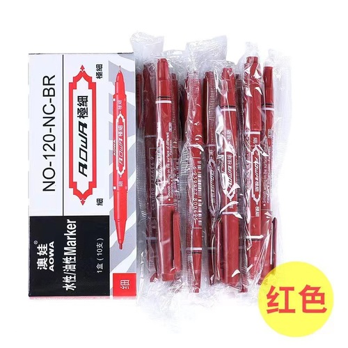 Small double-ended marker oil-based quick-drying marking pen art special marker pen fine black water-based hook line pen wholesale