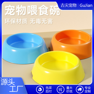 ˮ��ɫ؈��;�؈�빷�댙����؈�Z����С��Ȯ������lʳƷ��ιʳ