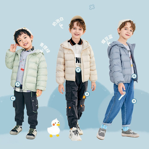 Children's Lightweight Down Jacket from Original Manufacturer 2025 New Winter Coat for Boys and Girls Baby Duck Feather Silk Outerwear