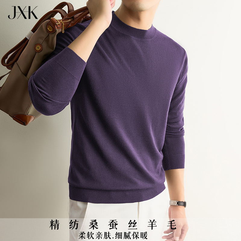 Luxury Silk-Wool Round-Neck Sweater for Men, Autumn and Winter Long-Sleeve Base Shirt, Skin-Friendly, Soft and Warm Knitwear for Men Luxury Silk-Wool Round-Neck Sweater for Men, Autumn and Winter Long-Sleeve Base Shirt, Skin-Friendly, Soft and Warm Knitwear for Men