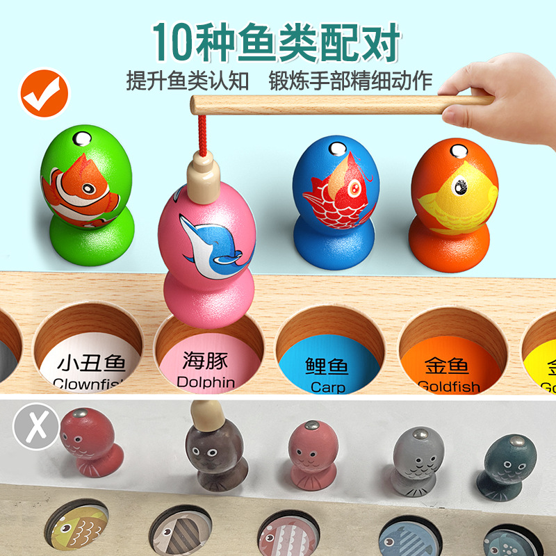 Puzzles de bloques para niños pequeños de 1 a 3 años de edad niños niñas bebés Montserrat Educación temprana Iluminación Juguetes de madera