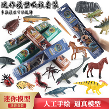 ��ͯ�J֪����ģ�͗l�ο����������b������x����ʷǰ���󵰸�[��