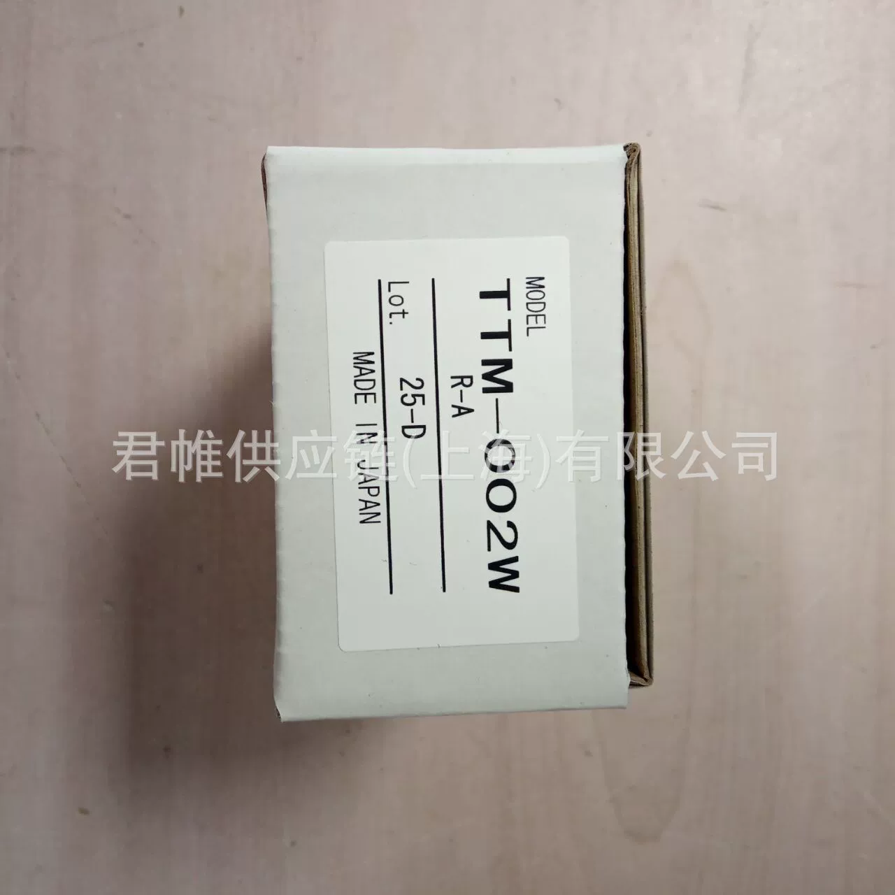 Термостат TOHO TTM-002W-R-A