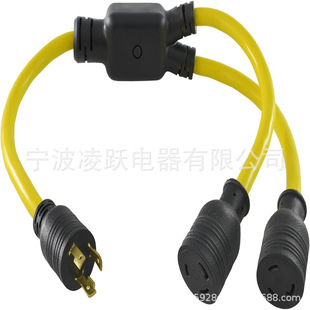 Hengyi L6-30P/L6-30R Heavy Duty Generator Locking Power Cord, Generator Extension Cord