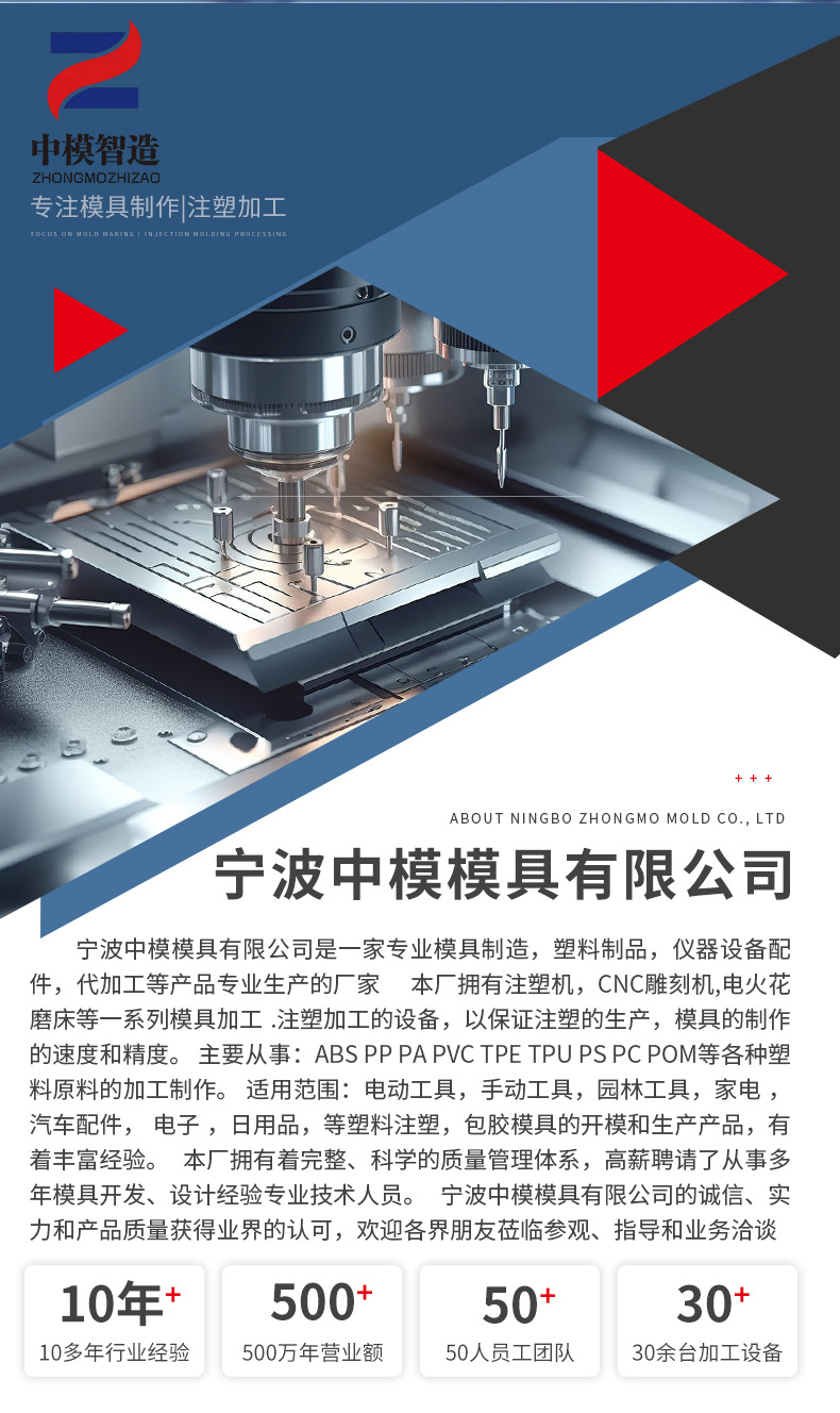 详情页_02.jpg