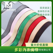 ��ɫ 2.0CM�����й�玧 ��]�\�]��ɫ�ɾo�� �����������ؼ玧
