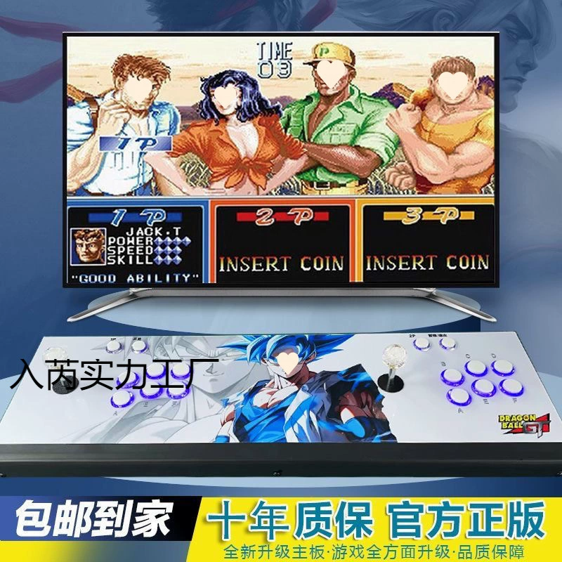 Игровая консоль 2025 года, новый Pandora's Box, ностальгический лунный свет, домашний ТВ, двойной джойстик, настольная аркада