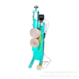 点焊机;滚焊机;碰焊机