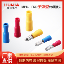 FRD/MPD�䉺���^ ��ĸ����늾�������^�ӏ��^�͹�ĸ�^���Ӿ�����