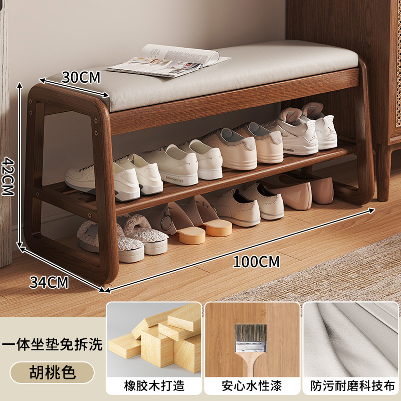 Taburete de cambio de zapatos de madera sólida, taburete de almacenamiento doméstico, taburete de zapatos, taburete de asiento integrado, taburete de almacenamiento de zapatos, taburete de asiento integrado