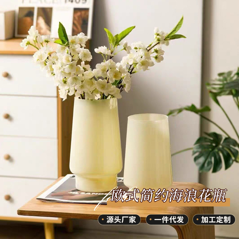 Nordic Minimalist Wave Vase Hydroponic Rose Tulip Office Desk Vase Vintage Transparent Water-Cultured Flower Vase