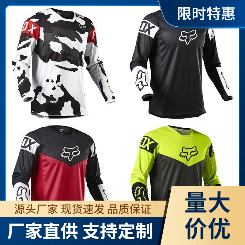 Off-Road Motorcycle Clothing, Mountain Bike Sports Long-Sleeved T-Shirt, Cycling Clothing, Quick-Drying Downhill Clothing