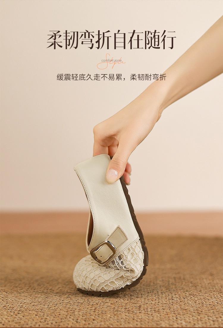 Dép sandal nữ quai chữ V đế tăng chiều cao, mũi trùm thoáng khí — LR12 Màu be chi tiết 5
