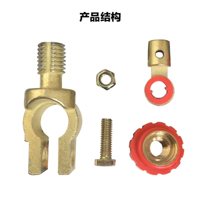 Anti-Leakage Switch, Power supply, ignition system accessories