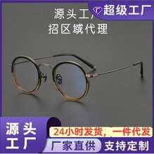 �pɫ�E�A�|�а��OV1288���p������R�����r�п�ܿ����ҕ�Ȕ�Ƭ