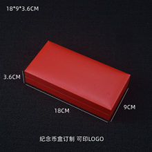 ���Ʊ����N�ռ{����У���½��y�źмo��źЙM�_18*9�o��º�