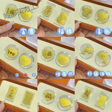 ���999�S���֙C�NƬ��Ƭ����Ո�lؔ���J�Ї��Ĵ��������l