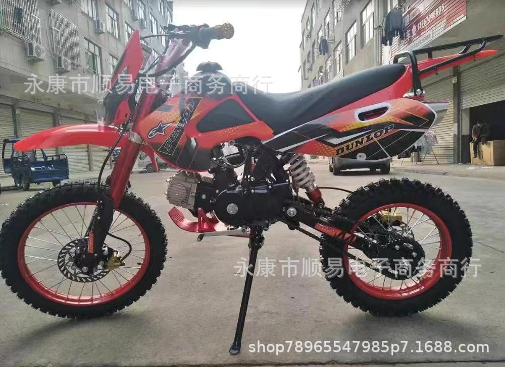 Two-Wheeled Motorcycle 125Cc Engine Atv Sports Car Mountain Racing Kawasaki Straddle Bike Kawasaki Similar Model