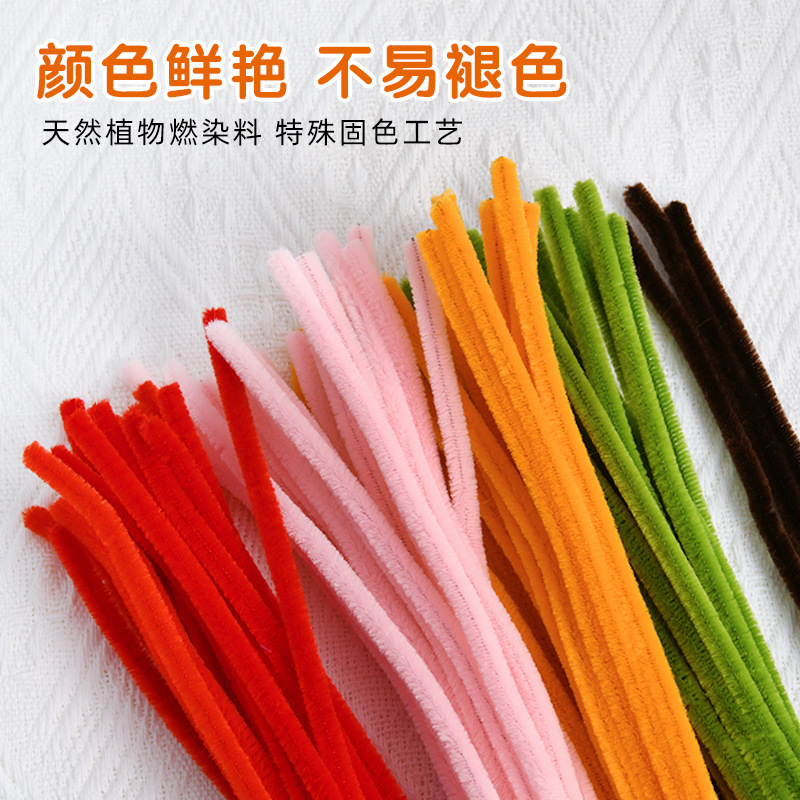 可爱手工DIY扭扭棒发财树盆栽办公桌创意摆件材料包亲子团建活动|undefined