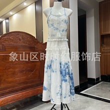 云南贵州手工扎染植物染民族风吊带上衣半身裙旅游民族服饰批发